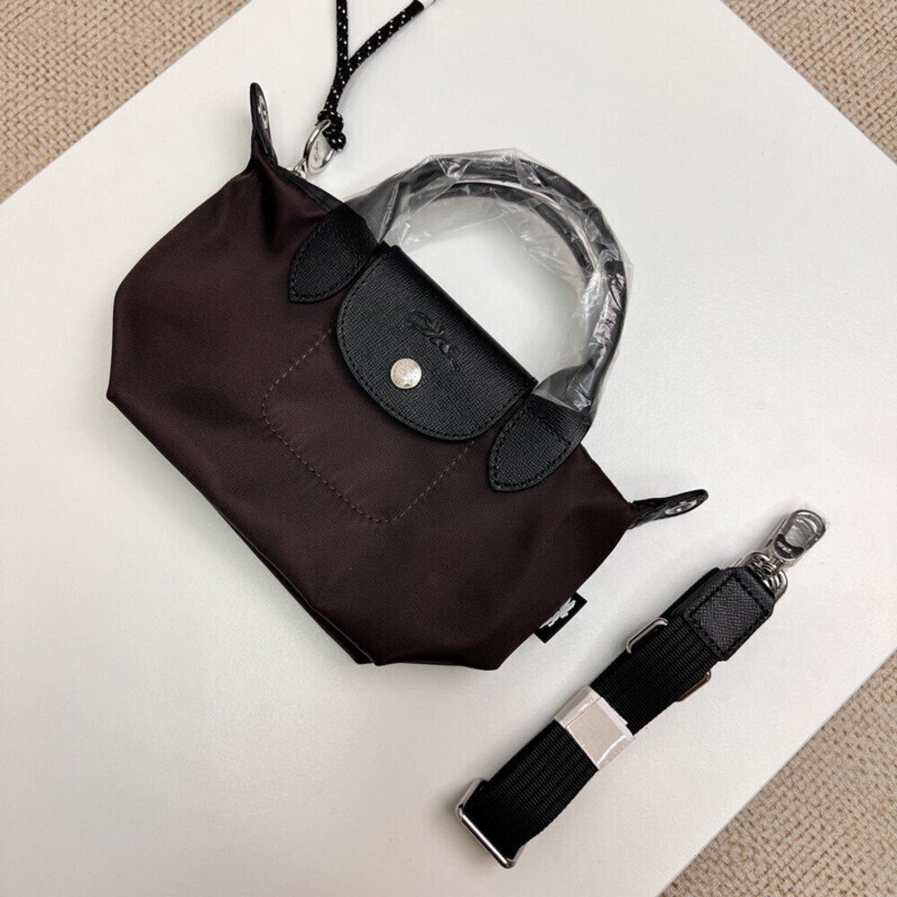 Longchamp Le Pliage Dark Brown Nylon Handbag Crossbody